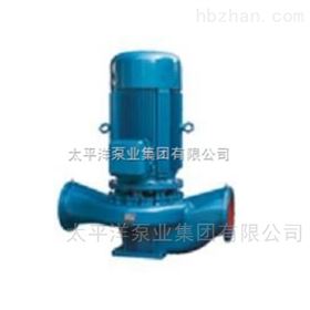 ISG100-250立式清水泵