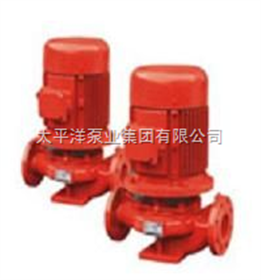 XBD3.3/5-50LXBD单级消防泵喷淋泵