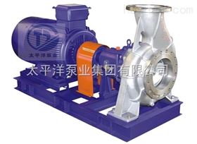 IH150-125-315IH不鏽鋼化工泵 化工泵生産